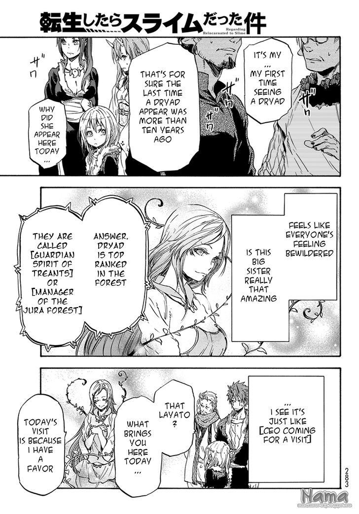 That Time I Got Reincarnated as a Slime, Chapter 17 image 30